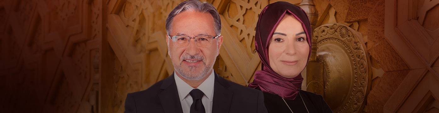 Muhabbet Kapısı