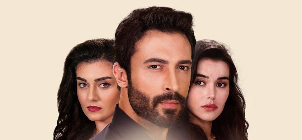 Dizi ‘Kuma’