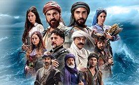 Dizi 'Barbaroslar; Akdeniz'in Kılıcı'