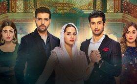 Dizi 'Yıldızlar Kadar Yakın' (Yeni Dizi)