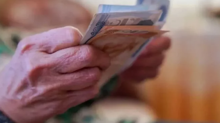  Emekli bayram ikramiyesi ödeme günleri belli oldu
