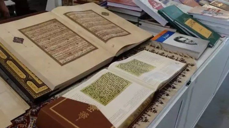  9 Ağustos'ta kapılarını açıyor: 10. Uluslararası İstanbul Arapça Kitap Fuarı