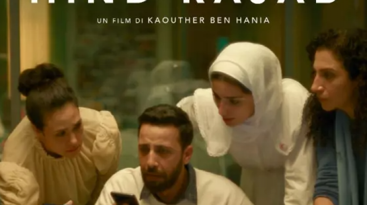  "Hind Rajab'ın Sesi" filmi İstanbul'da izleyicilerle buluştu